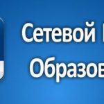 Перейти в личный кабинет